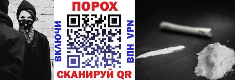 АМФЕТАМИН Розовый дарнет шоп Серпухов