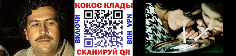 сколько стоит  Серпухов  COCAIN 98% 