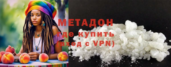 гашик Абдулино