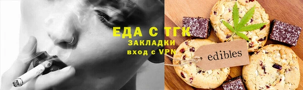 гидропоника Абинск