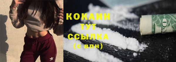 гидропоника Абинск