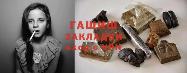 прущий лед Липки