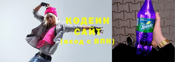 гашик Абдулино