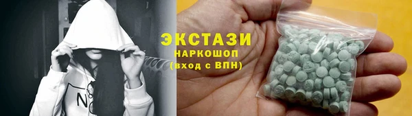 гидропоника Абинск