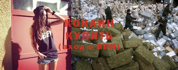 гашик Абдулино