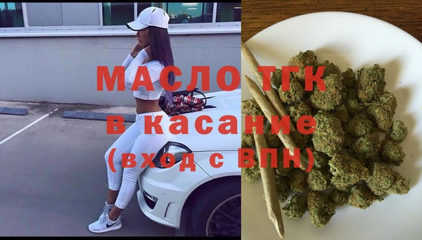 прущий лед Липки
