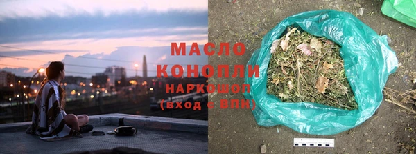 гашик Абдулино