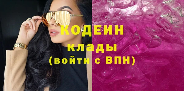 гашик Абдулино