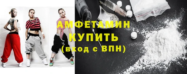гашик Абдулино