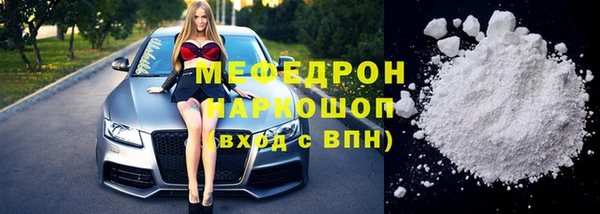 гашик Абдулино