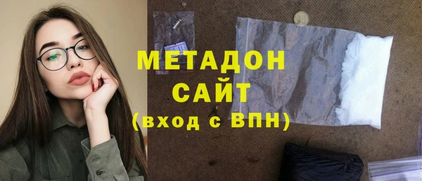 гидропоника Абинск