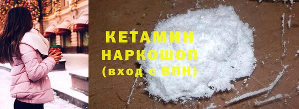 гидропоника Абинск