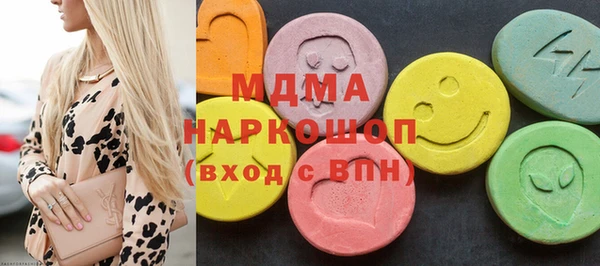 первитин Лиски