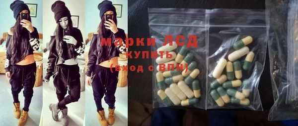 гидропоника Абинск