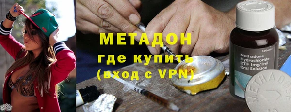 гидропоника Абинск