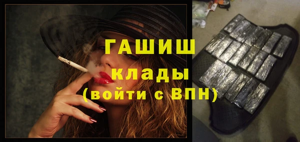 гидропоника Абинск