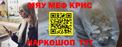 прущая мука Донской