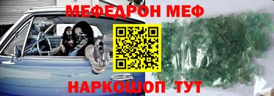 СК Дубна