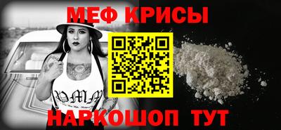 гидра Тулун