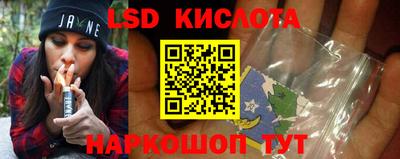 прущая мука Донской