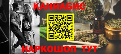 СК Дубна