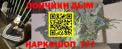 ешки Туймазы