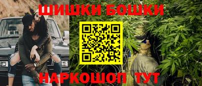 прущие крисы Донецк