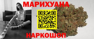 прущая мука Донской