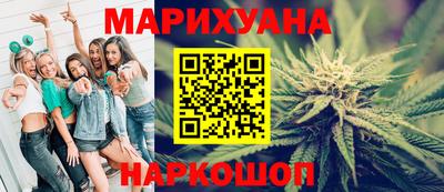 прущие крисы Донецк