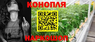 прущая мука Донской