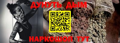 прущая мука Донской