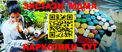 прущая мука Донской