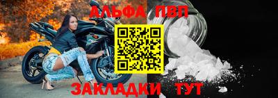 СК Дубна