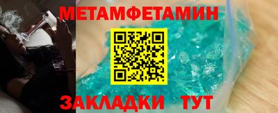 СК Дубна