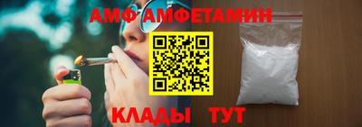 СК Дубна