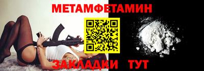 кокаин колумбия Малгобек
