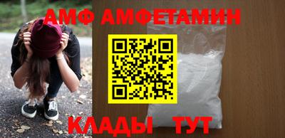 прущая мука Донской