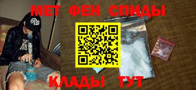 прущая мука Донской