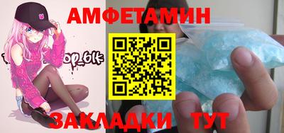 СК Дубна