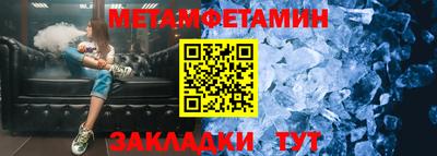 прущая мука Донской