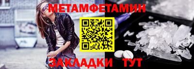 прущая мука Донской