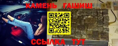 прущие крисы Донецк