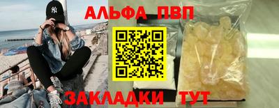 прущая мука Донской