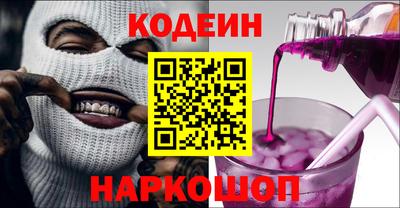 прущая мука Донской