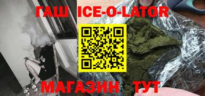 прущая мука Донской