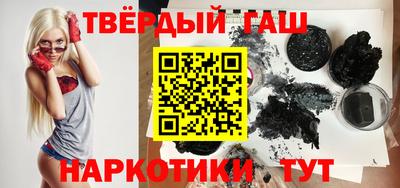 прущие крисы Донецк