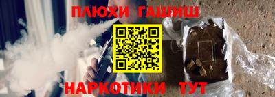 прущая мука Донской