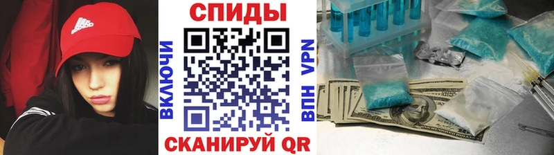 Первитин пудра  где можно купить   Серпухов 