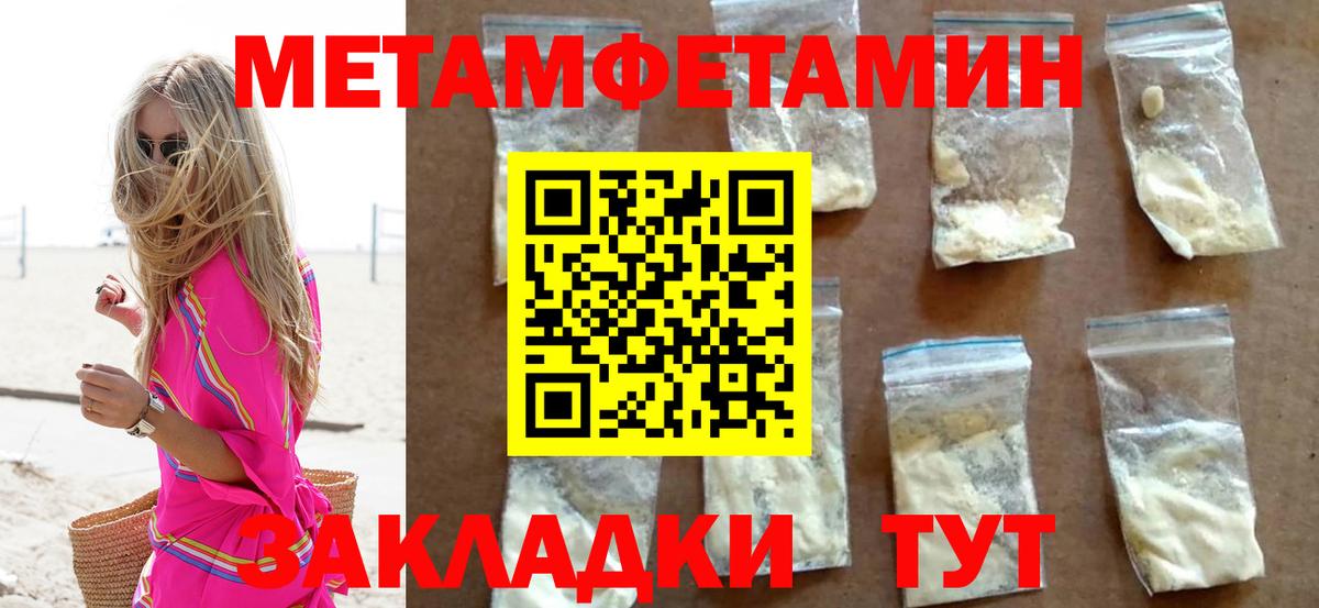 ЭКСТАЗИ Серпухов