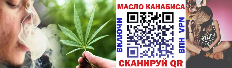 наркота Серпухов Дистиллят ТГК вейп с тгк